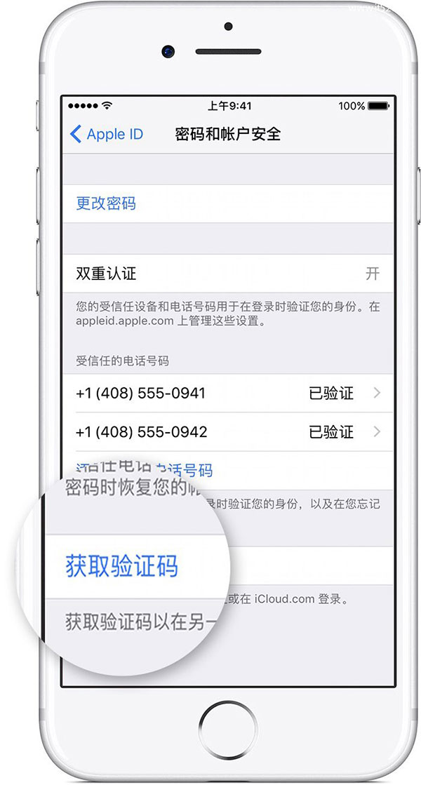 iPhone密码和账户安全页面展示双重认证及信任设备设置截图