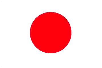 Japan Flag