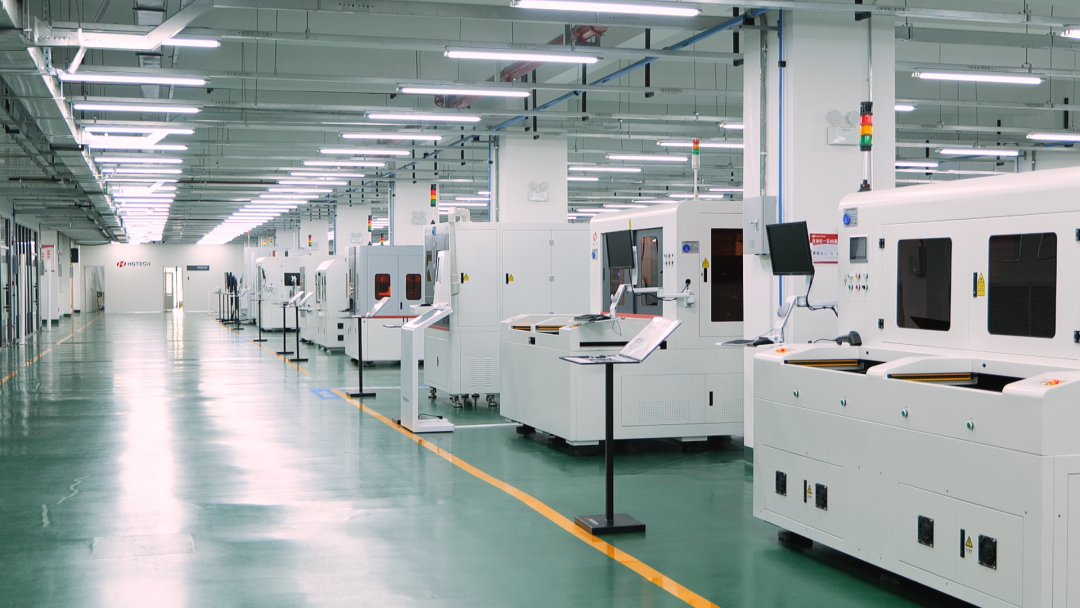 高端装备制造车间