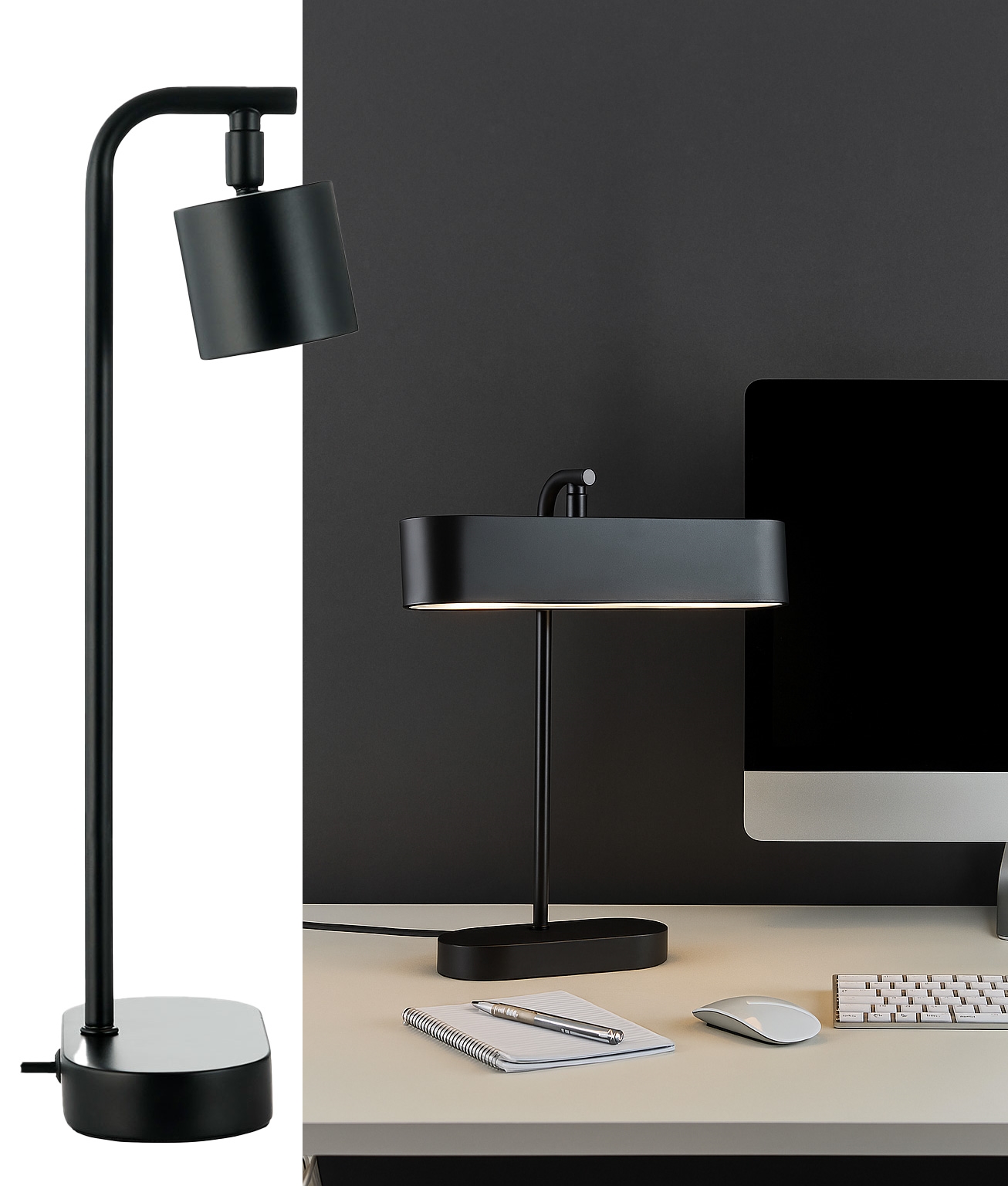 极简黑色台灯