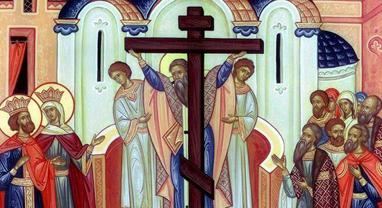 Feast of the Holy Cross