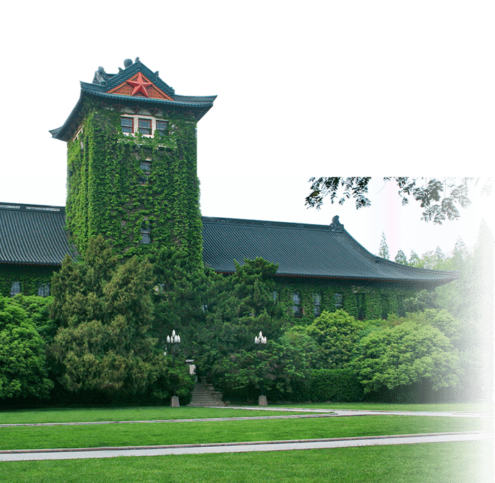 南京大学校园