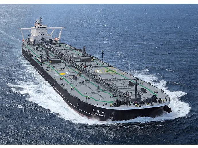 Crude Oil