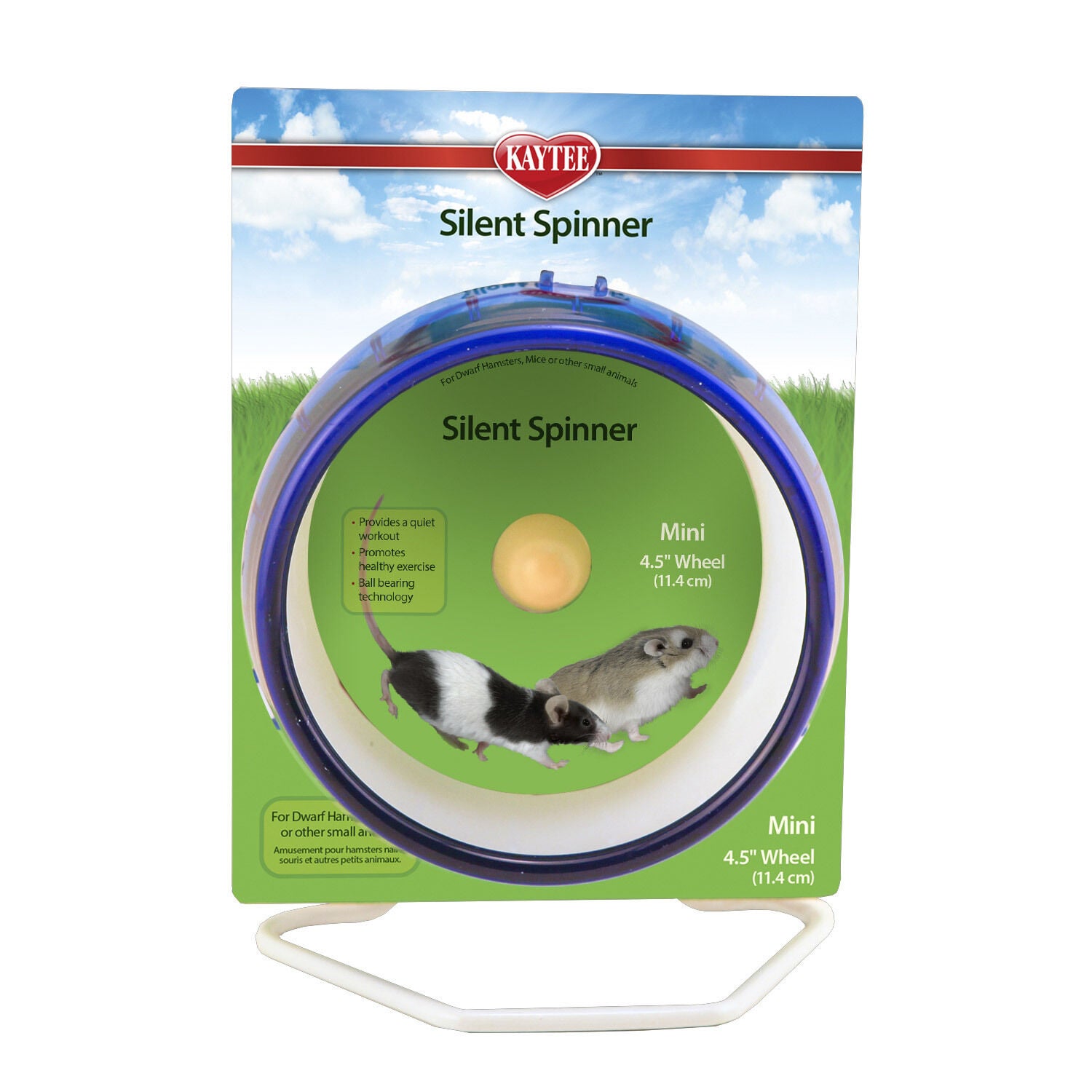 Seresto Flea and Tick Collar for Large Dogs - Variant 451