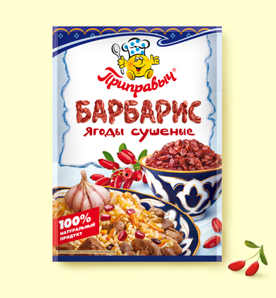 Барбарис
