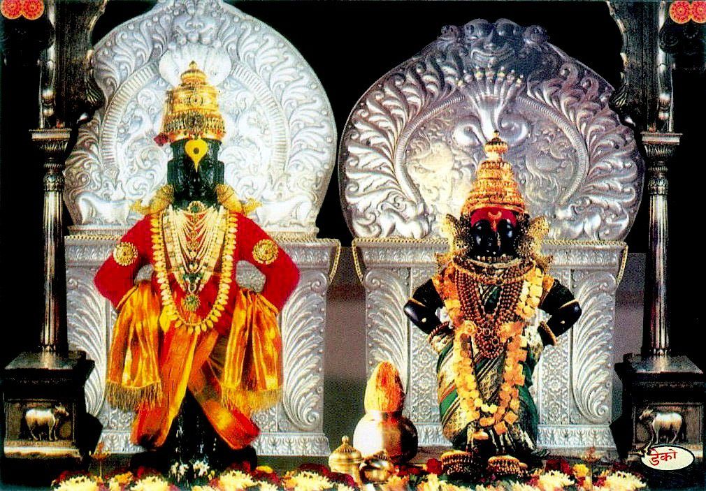 Vitthal Rukmini