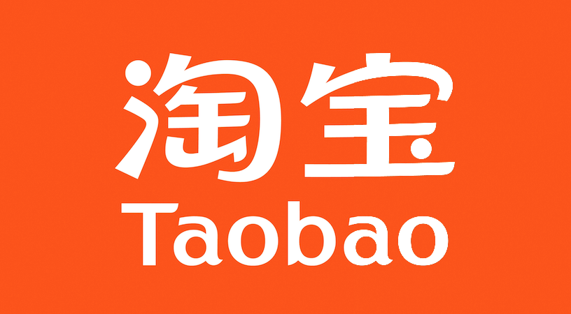 Taobao