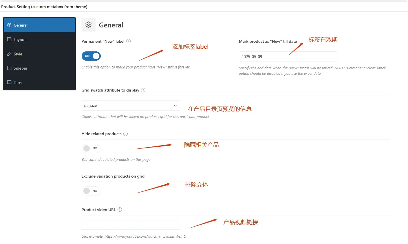WooCommerce 2026年推出AI产品标签与智能库存预警丨WordPress独立站运营效率大幅提升 - 星火跨境XINGHUOS-卖家综合服务门户-星火跨境XINGHUOS-卖家综合服务门户