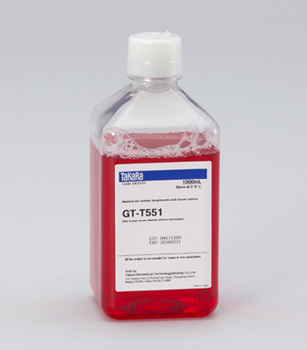 TAKARA GT-T551 H3 升级版