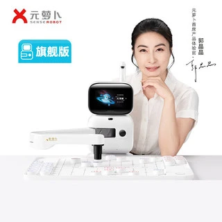 郭晶晶