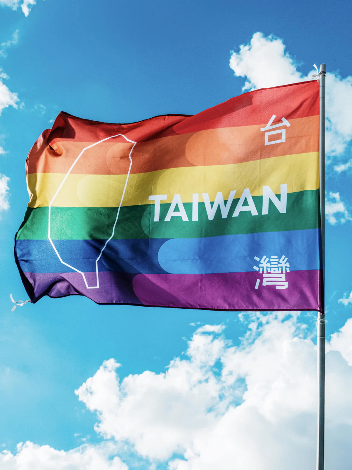 Taiwan national flag