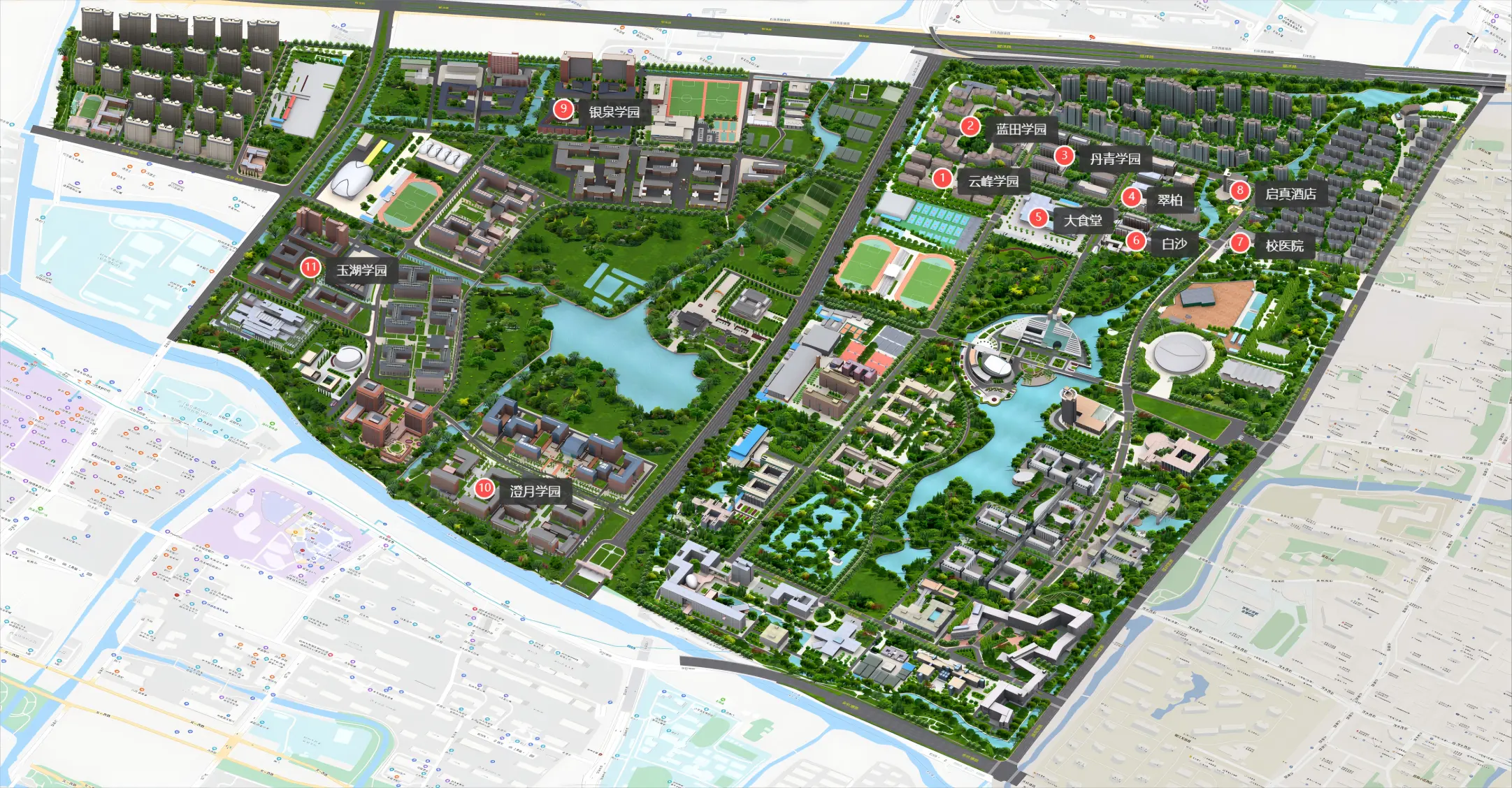 浙江大学校园生活