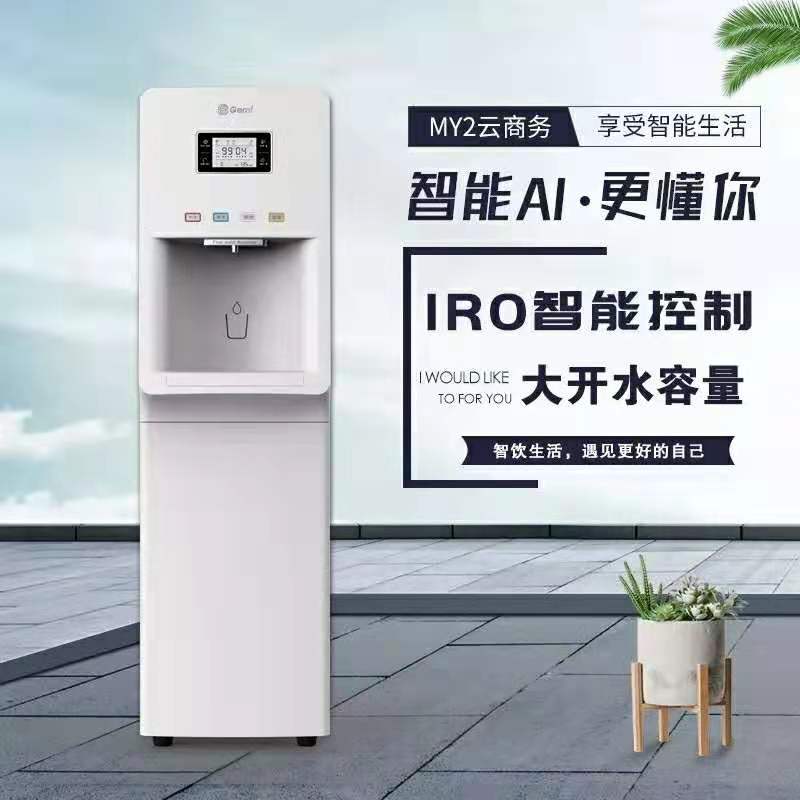 公司展示 2